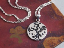 groovin' silver pendant