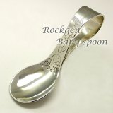 babyspoon